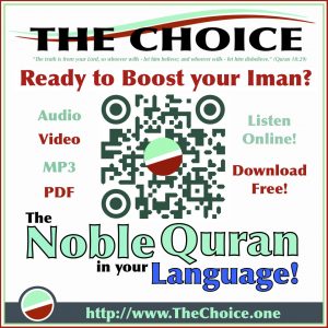 The_Choice_Ready_to_Boost_your_Iman