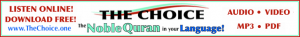 The_Choice_Web_Banner_01