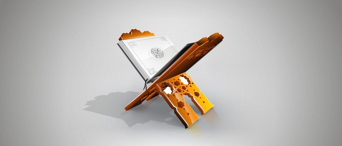 The Noble Qur’an with Chinese Translation (PDF)