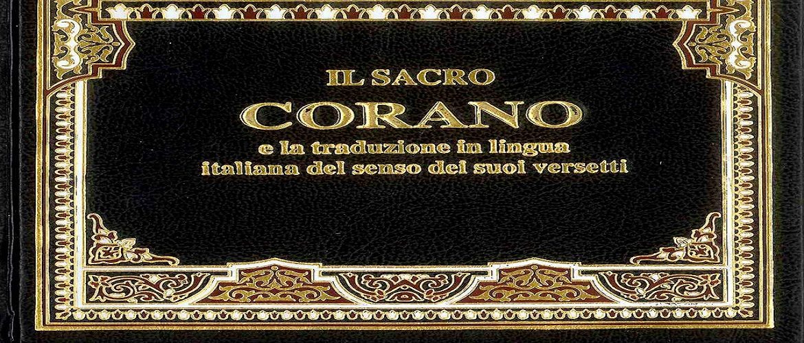 El Corán Santo - Il Sacro Corano in Italiano Completo Definizione e  significato القران الكريم مترجم باللغة الايطالية: Il Corano / La Sacra  Bibbia per  Corano in italiano RAMDAN (Italian Edition)