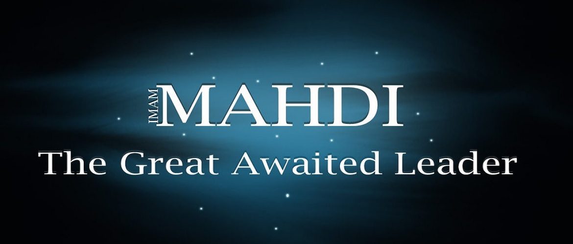 Imam Al-Mahdi & The Return Of The Caliphate