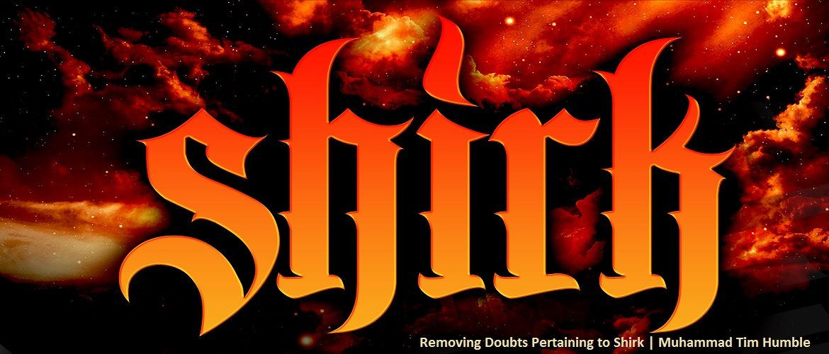 Kashf Ash-Shubuhaat (Removal Of The Doubts)