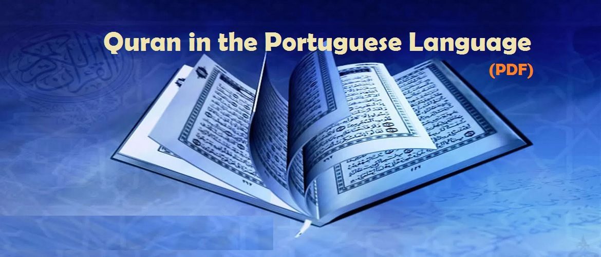 Translation of the Meanings of The Noble Quran in the Portuguese Language - PDF