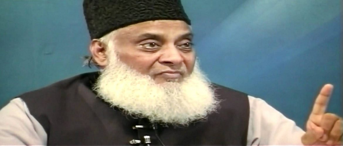 Best of Dr.Israr Ahmed Video Lecture