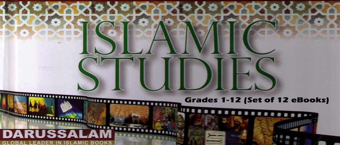 Islamic Education Series Grades 1-12 (Set of 12 eBooks) - Dar-us-Salam