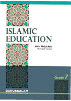 Islamic_Studies_Grade_07