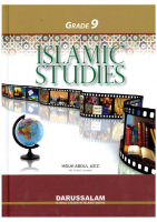 Islamic_Studies_Grade_09
