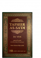 Tafseer-As-Sadi_Volume-05_Juz-13-15