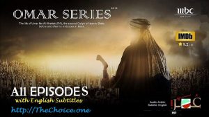Omar TV Series with English Subtitles - All Episodes